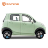 Kereta Elektrik EEC XY