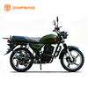 Motosikal Elektrik BH