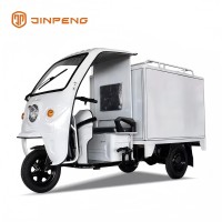 Cara membina tricycle elektrik