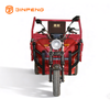 EEC Electric Tricycle E-JB150Z