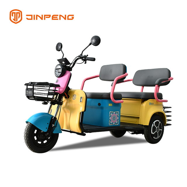 Tricycle Leisure Elektrik N10