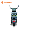 Motosikal Elektrik Ry