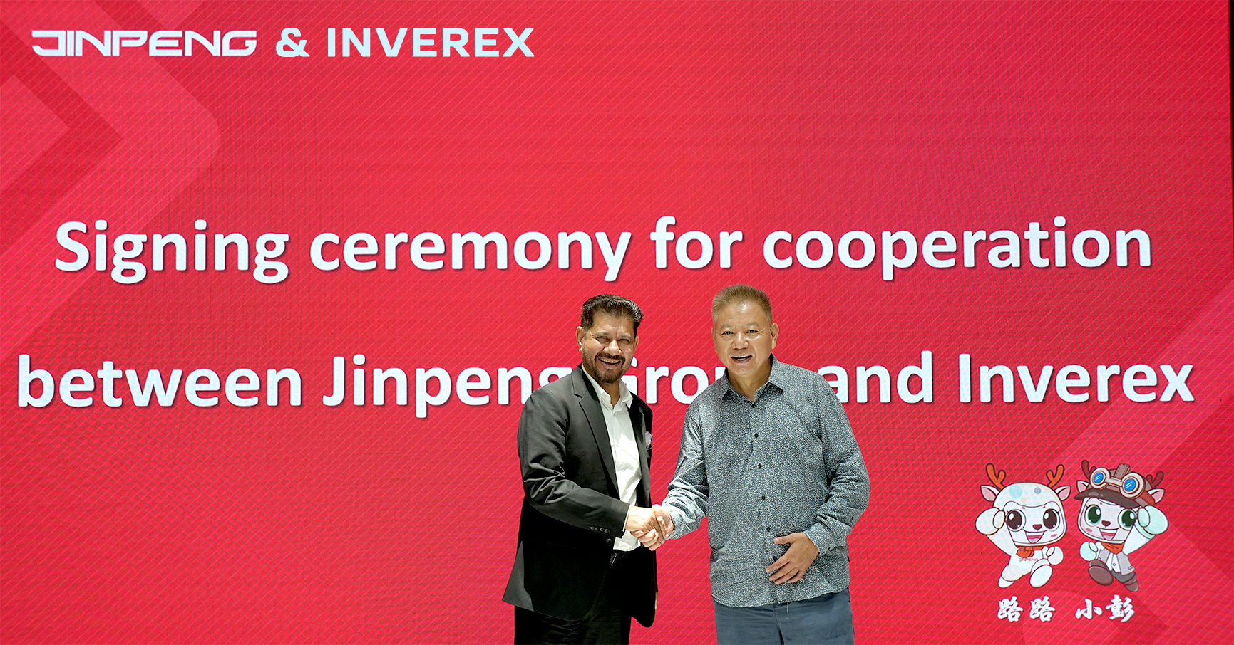 Jinpeng memberikan hak pengedaran eksklusif Inverex di Pakistan untuk kenderaan berkelajuan tinggi dan rendah