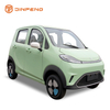 Kereta Elektrik EEC XY