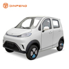 Kereta Elektrik Kelajuan Rendah XY