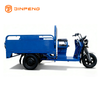Tricycle kargo elektrik JG160