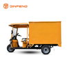 Tricycle kargo elektrik HA180D