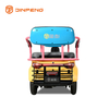 Tricycle Leisure Elektrik N10