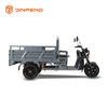 Tricycle Cargo Elektrik HK160