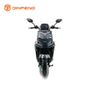 Motosikal Elektrik KB