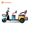 Tricycle Leisure Elektrik N10