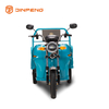 Tricycle kargo elektrik JG110
