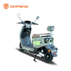 Motosikal Elektrik Ry
