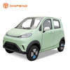 Kereta Elektrik EEC XY