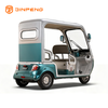 EEC Electric Tricycle SU7
