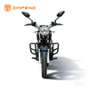 Motosikal Elektrik BH