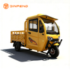 EEC Electric Tricycle E-TJ150