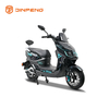 Motosikal Elektrik KB